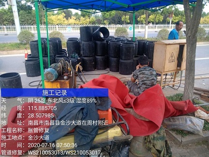 寿县管道短管置换-管道顶管-炜誉市政